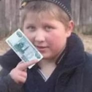 DaЙ krutoe "*******"
