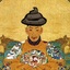 Emperor Pu Ping