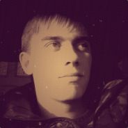 Куничтожение