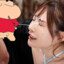 蜡笔小新有菜