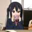 Azusa