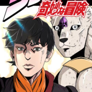 世界上最坚硬的东西