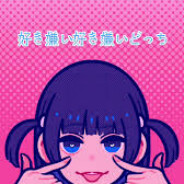 女さんです