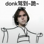 Falcons的Verstappen本人