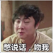 神无种龙无职
