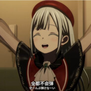 Big Avatar