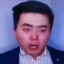 不要视奸我