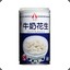 愛汁味牛奶花生