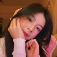 おねいがします