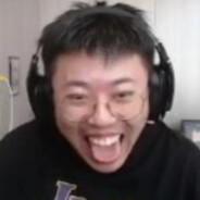 翻斗花园副队长狂魔哥