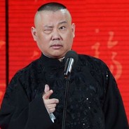 国成脱衣亮伤疤，文镜大意失亲妈