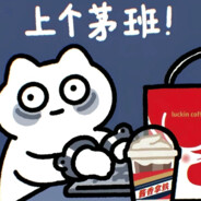 如玫瑰般坚强的蟑螂