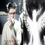 astralyx
