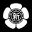 Atarashii