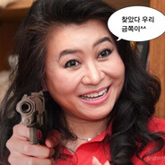 50대 미모의 여인