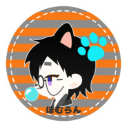 Homuran