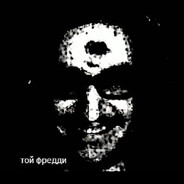 5 Gum in Bulgaria 😂