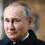 путин