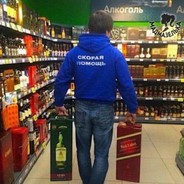 Пояснительная Бригада