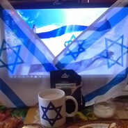 евреи скачать