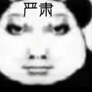 大姨妈的数据线