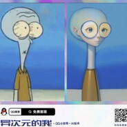 最笔直的树最先被砍倒