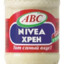 NIVEA ХРЕН