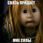 Участник