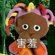 湖南悍匪-唔西嘀西