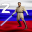 Оби-Ван Z Кеноби