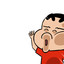Gary