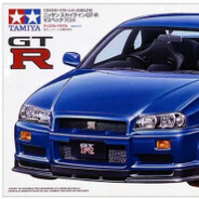 Skyline ツ