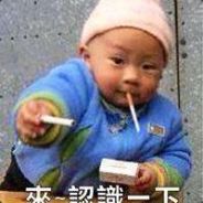 69肥屌爺重生之習維尼修斯