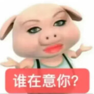 Audrey（农场主版）