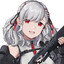 Your mom with 12 gauge