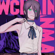 我想做REZE小姐的狗