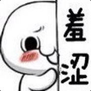 城南花已开