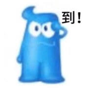 能力越小责任越小