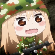 你算哪块小饼干哦