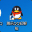 848531371