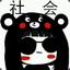 kk.kk