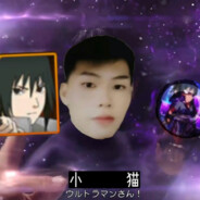 犹如猛虎扑扯的濒危感