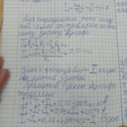 t3mn0t1