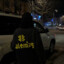 701_Legenda