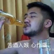 [SVIP]年轻人