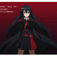 神农看见我也要说好菜