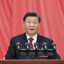 Glorious Supreme Leader XI