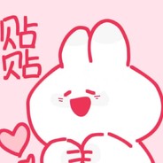 纯爱战士鱼鱼子