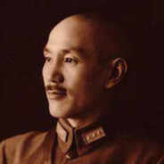 花园口战神蒋中正