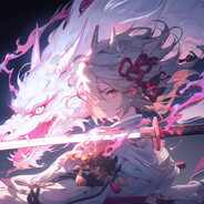 淼